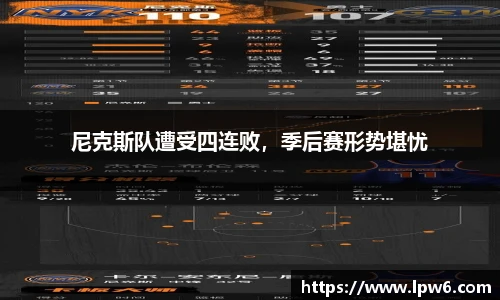 K1体育最新地址