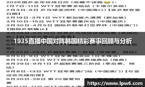 K1体育最新地址