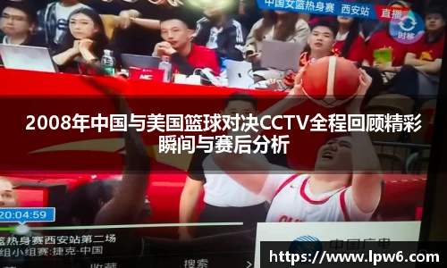 K1体育官网入口