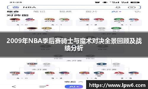 K1体育手机网页版登录