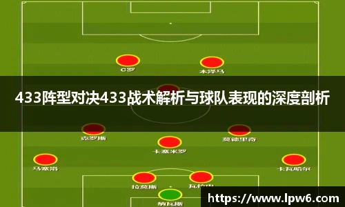 K1体育手机网页版登录