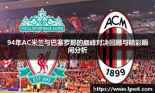 K1体育手机网页版登录