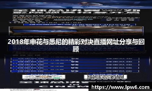 K1体育最新地址