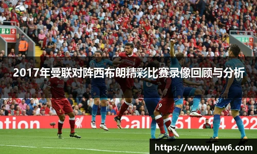 K1体育官网入口