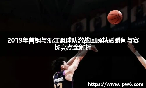 K1体育官网入口