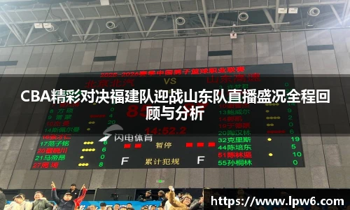 K1体育官网入口