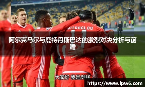 K1体育官网入口