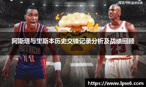 K1体育手机网页版登录