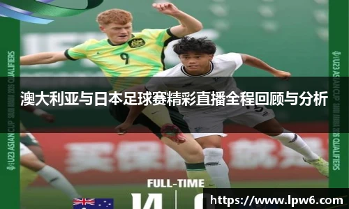 K1体育官网入口