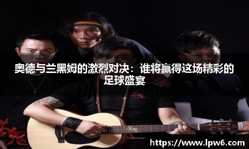 K1体育最新地址