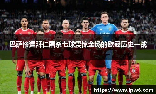 K1体育手机网页版登录