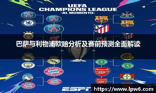 K1体育官网入口