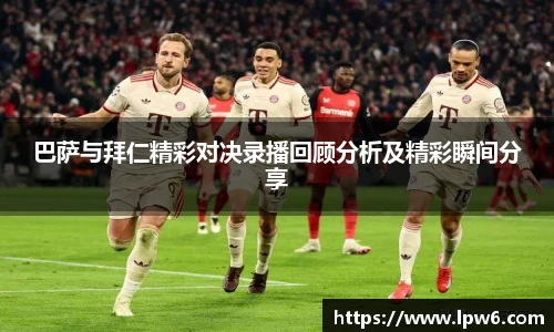 K1体育手机网页版登录