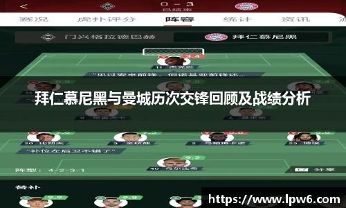 K1体育最新地址