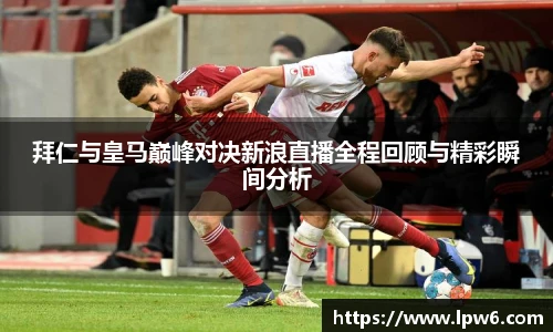 K1体育手机网页版登录