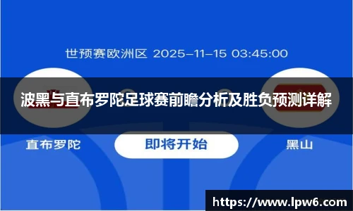 K1体育最新地址