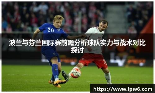 K1体育手机网页版登录