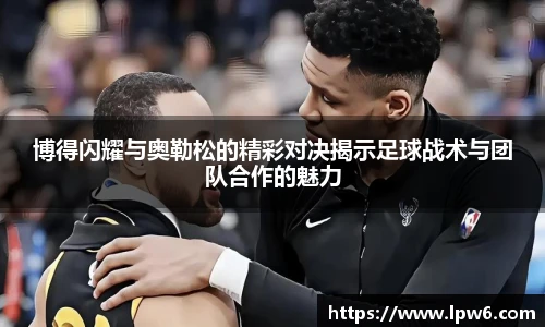 K1体育官网入口