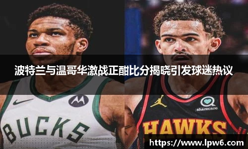 K1体育最新地址