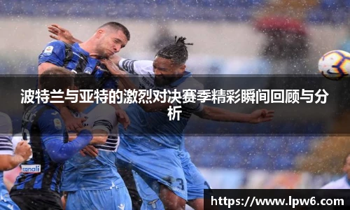 K1体育官网入口