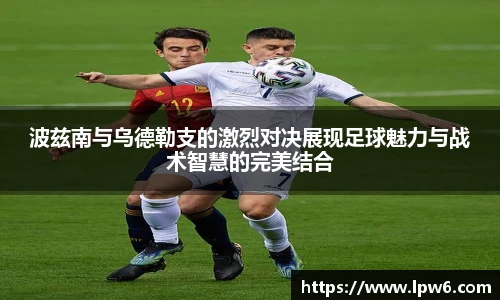 K1体育手机网页版登录