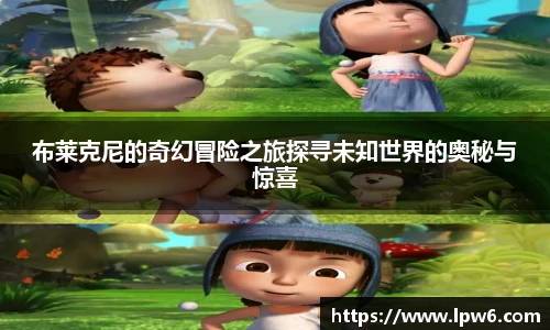 K1体育最新地址