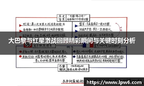 K1体育官网入口