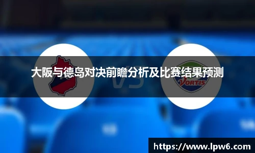 K1体育手机网页版登录