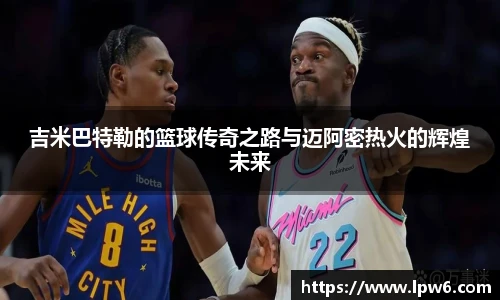 K1体育官网入口