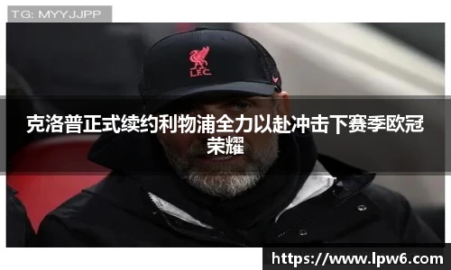 K1体育最新地址