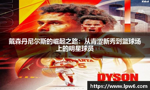 K1体育官网入口