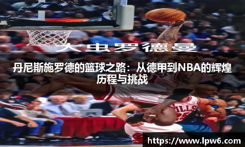 K1体育最新地址