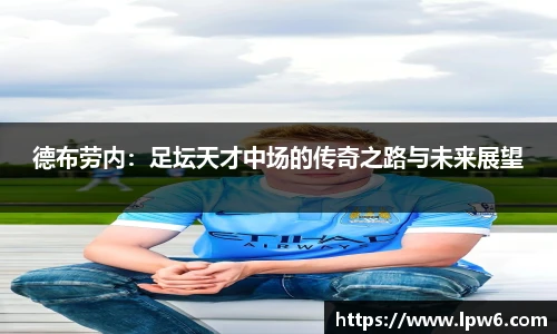 K1体育手机网页版登录