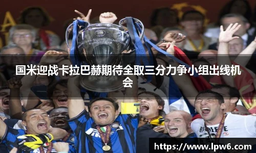 K1体育官网入口