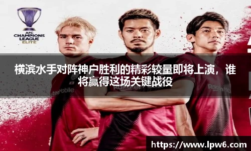 K1体育手机网页版登录