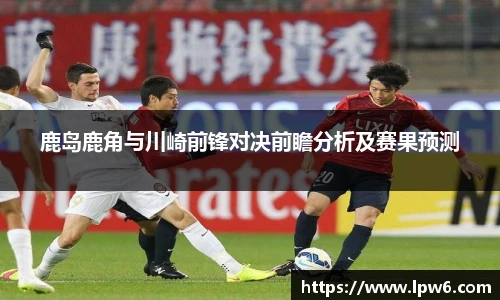 K1体育手机网页版登录