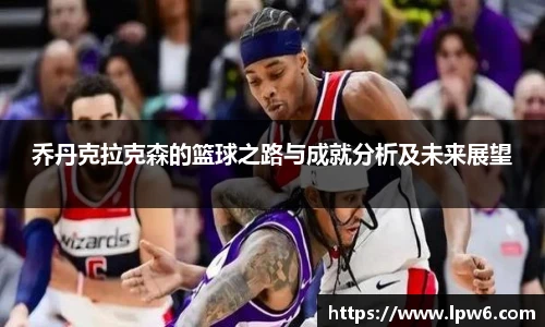 K1体育最新地址