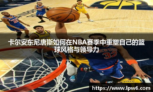 K1体育手机网页版登录