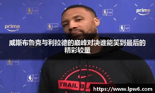 K1体育最新地址