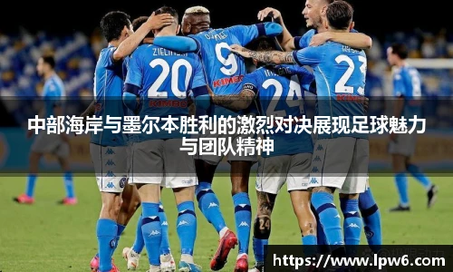 K1体育最新地址